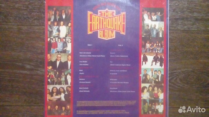 Earthquake, live aid Armenia, винил