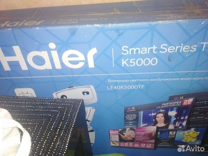 Телевизор под ремонт