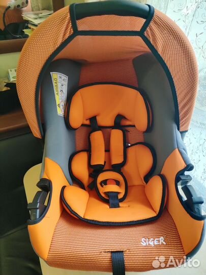 Детское АВТОМОБИЛЬНОЕ кресло siger эгида люкс груп