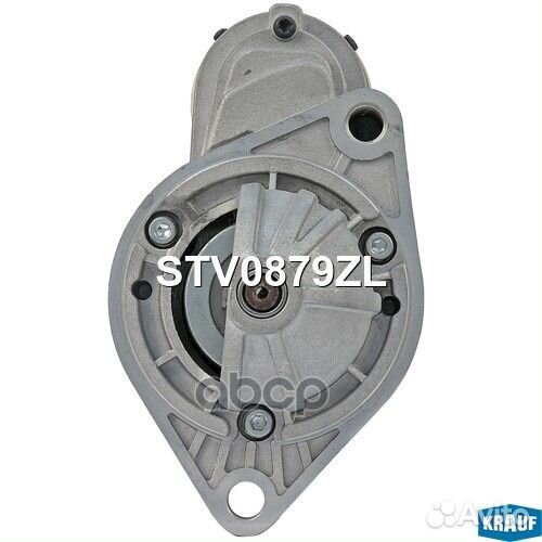 Стартер STV0879ZL STV0879ZL Krauf
