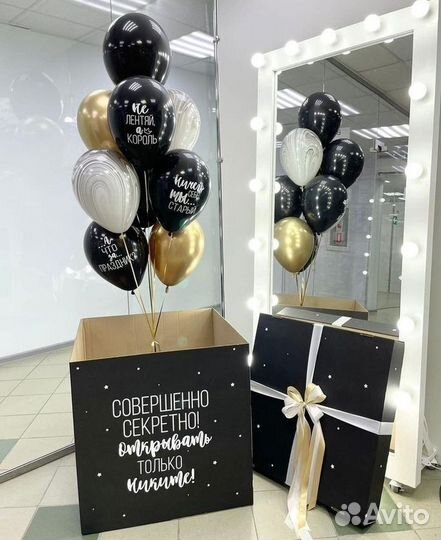 Воздушные шары Гелиевые