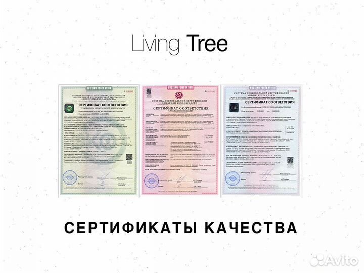 Напольное покрытие Дуб Мокко(браш)