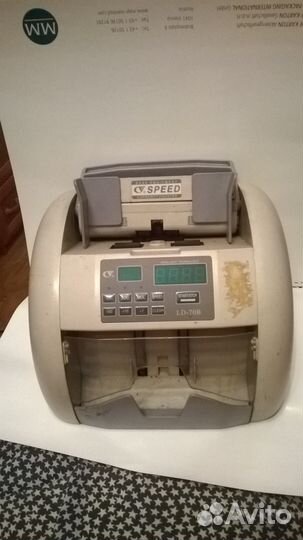 Счетчик банкнот Speed PRO LD-70B