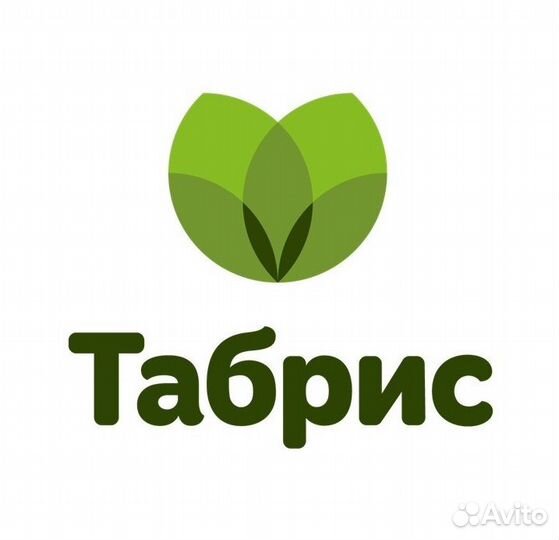 Сотрудник охраны