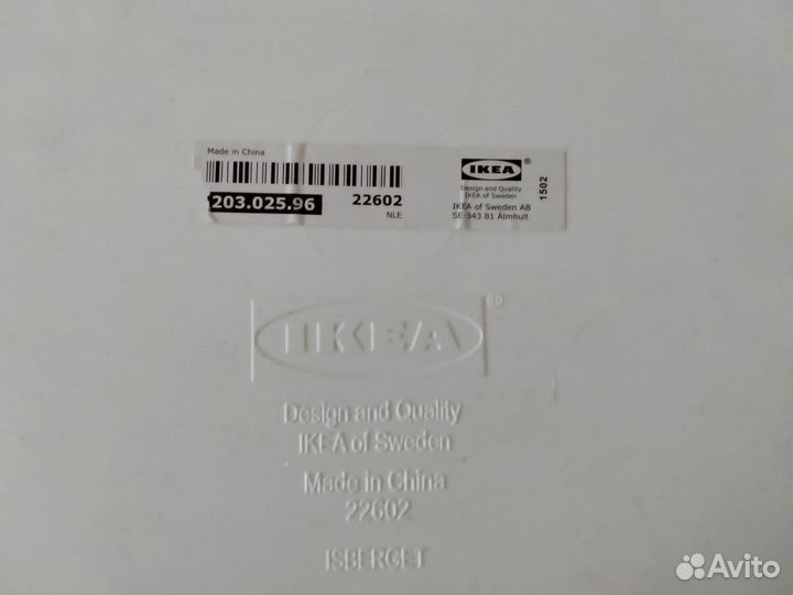 Подставка под планшет IKEA