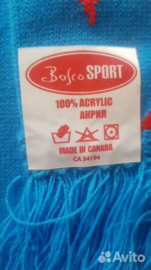 Мужской шарф (Россия)(Олимпиада, 2014 Сочи)