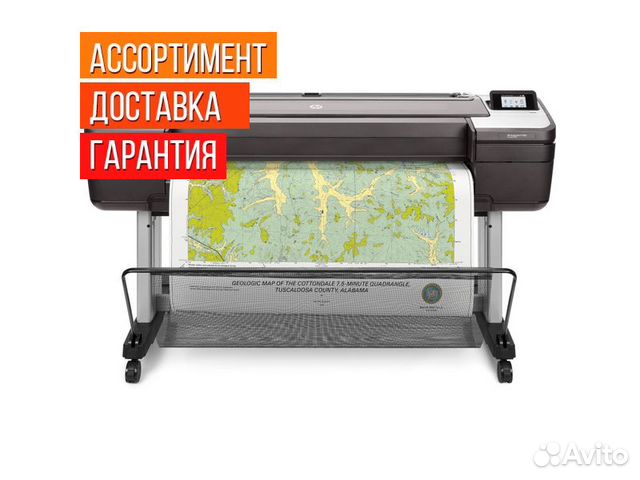 Плоттер HP Designjet T1700 PostScript (1VD87A)