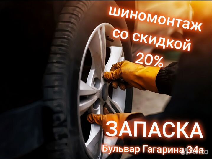 КАМА Кама-217 175/65 R14