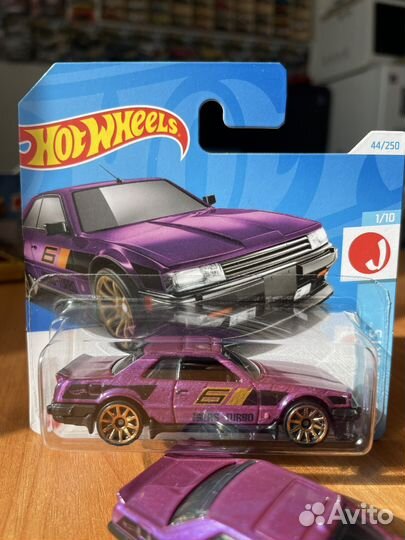 Hot wheels skyline