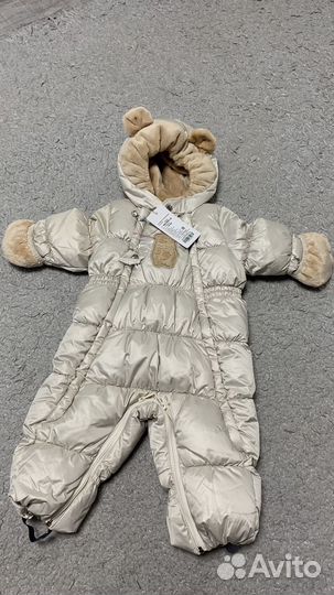 Комбинезон Arctiline