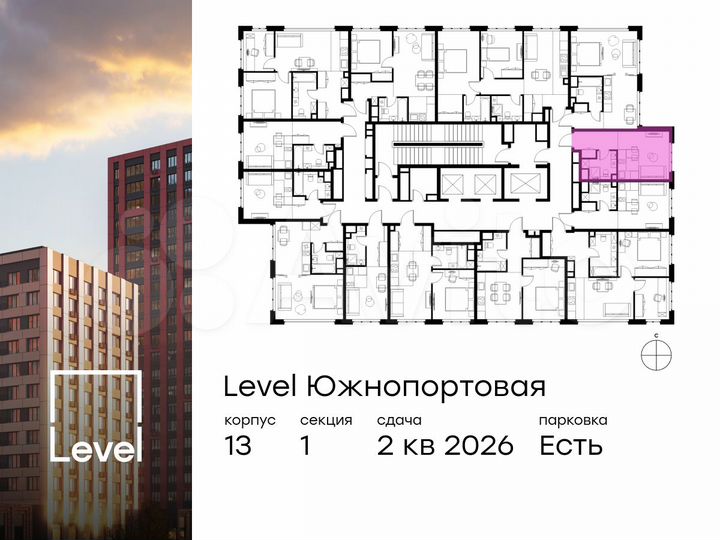 Апартаменты-студия, 21,3 м², 7/23 эт.