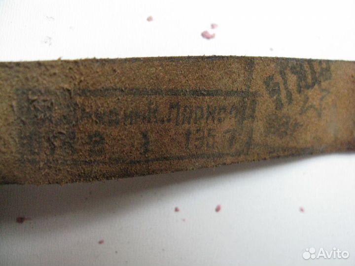 Сумка полевая сержантская кирза отделка кожа