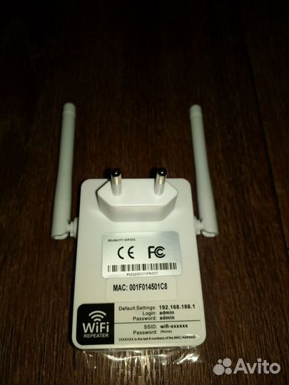 Усилитель WiFi до 300 М