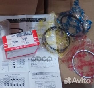 Кольца поршненые комплект на двигатель 1 3 4ZZ