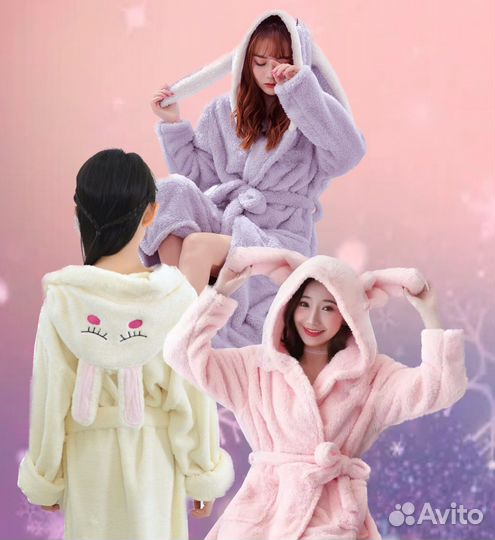Халат кигуруми (новые)