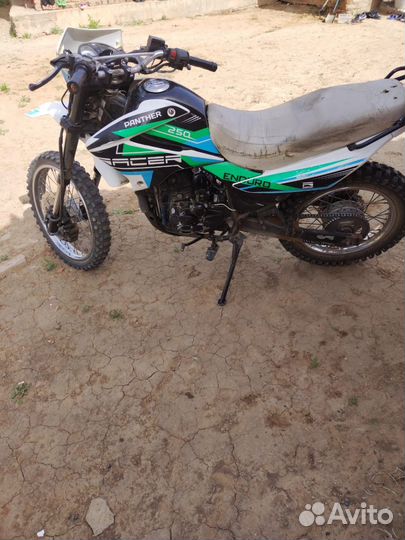 Продаю Мотоцикл