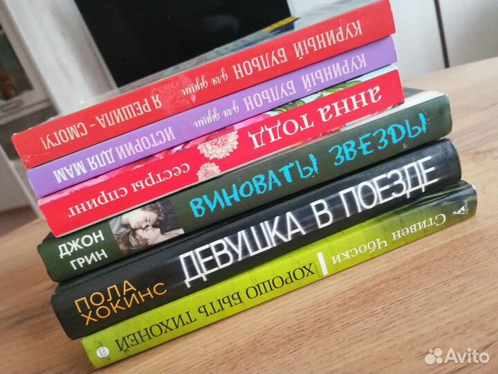 Продам книги