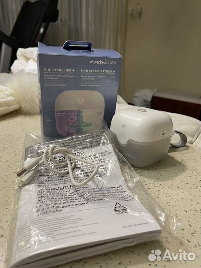 Стерилизатор для пустышек