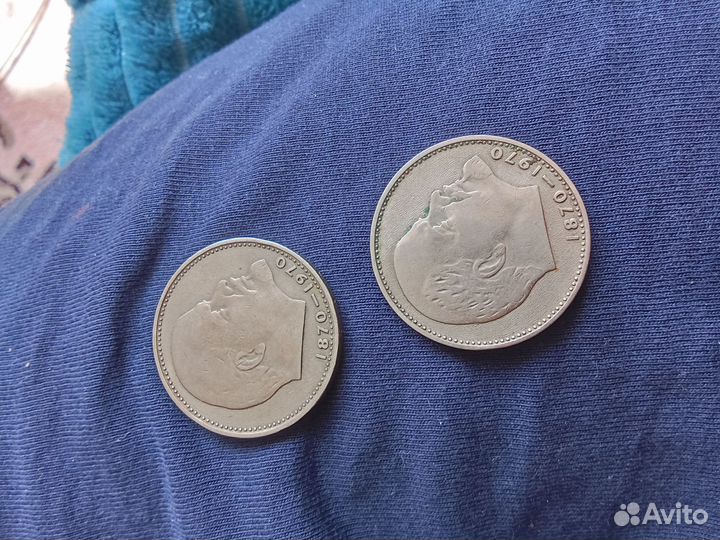 Монета 1 рубль 1870 1970 ленин
