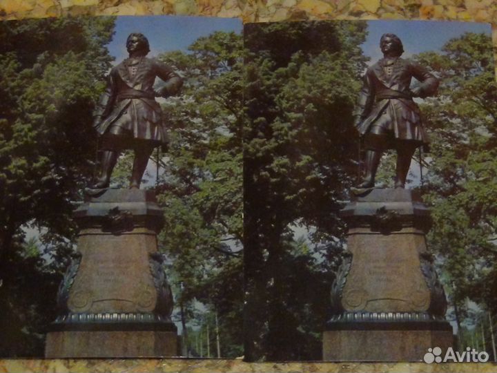 Чистые открытки одинаковые 1980-1981 г