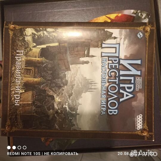 Настольные игры для взрослых 