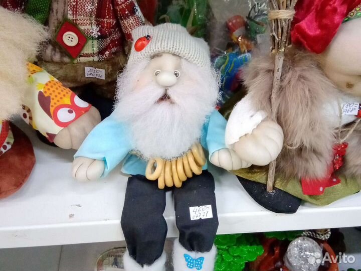 Домовой оберег