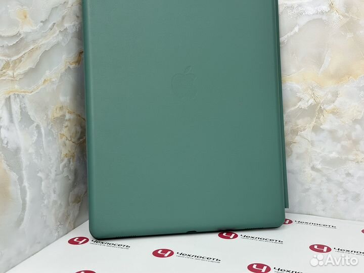 Чехол на iPad Pro 12.9 2015-2017 Smart Case зел