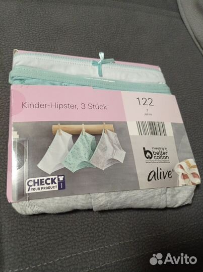 Плавки для девочки 122