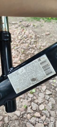 Продам беговел