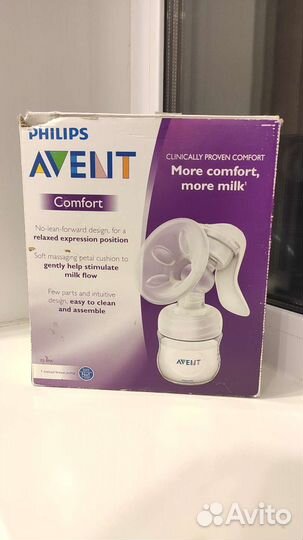 Молокоотсос avent ручной