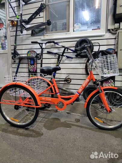 3х колесный велосипед для взрослых