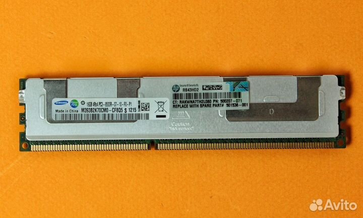 Материнская плата X79 Xeon E5 2660v2 16Gb