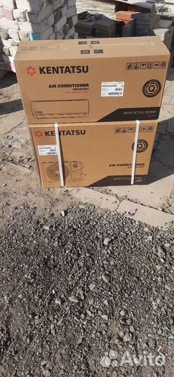 Сплит система инвертерная