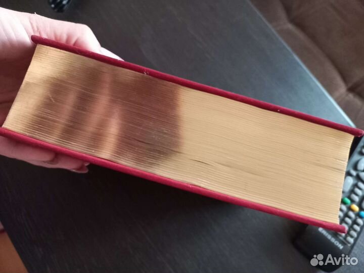 Золотой том Пушкина А.С