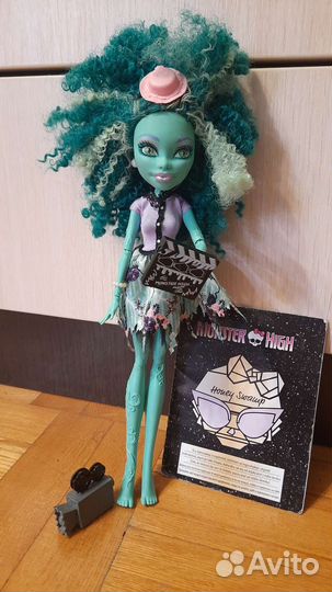 Куклы Монстр Хай
