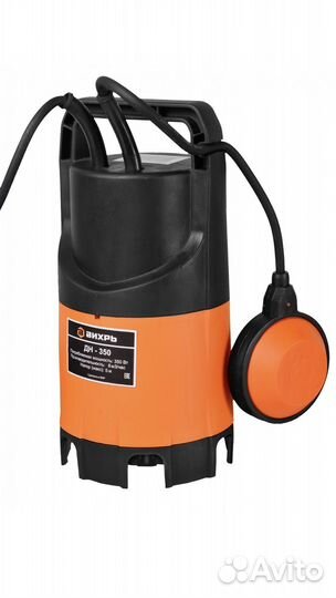 Дренажный насос Вихрь