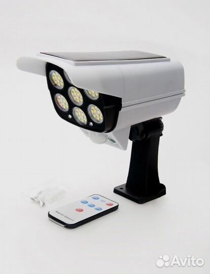 Прожектор с датчиком движения