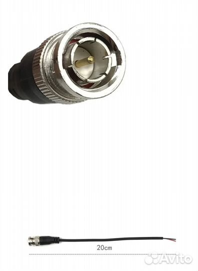 Комплект видеонаблюдения уличный