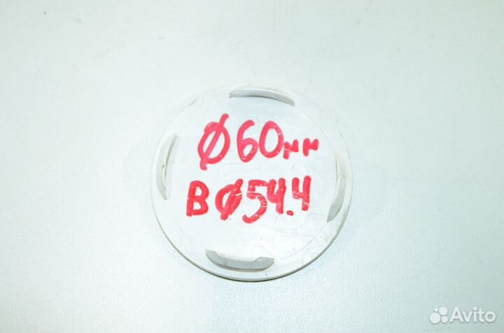 Колпачок в диск Kia