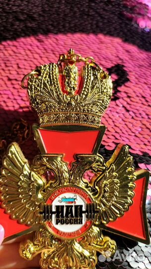 Медаль Кубок Европы по силовым видам спорта