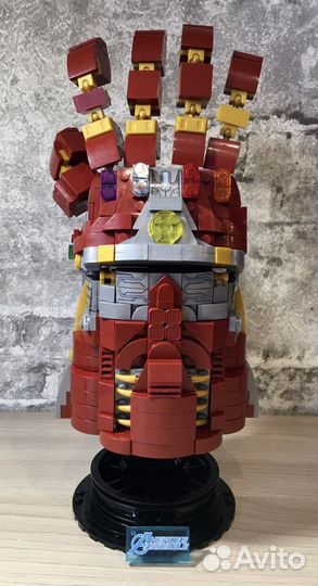 «Перчатка Бесконечности»