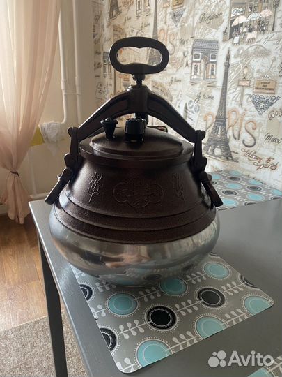 Афганский казан 15 литров