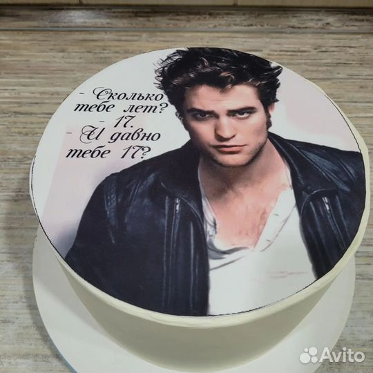 Домашний повар в семью