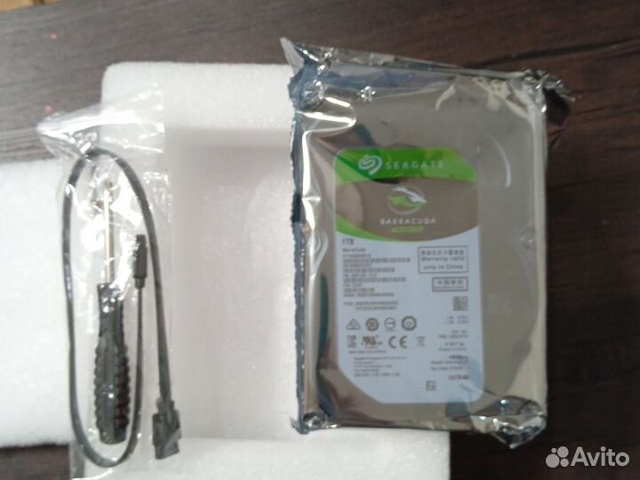 Жесткий диск