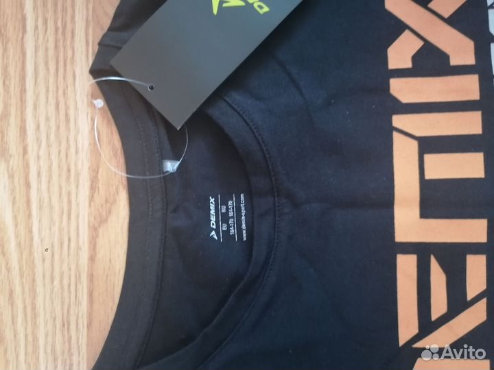 Одежда на мальчика пакетом