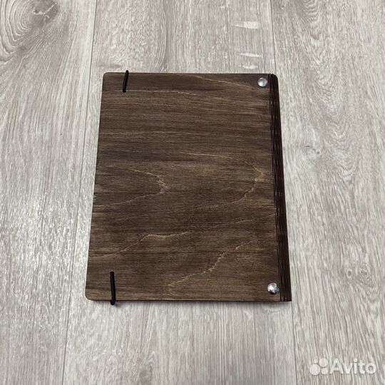 Ежедневник