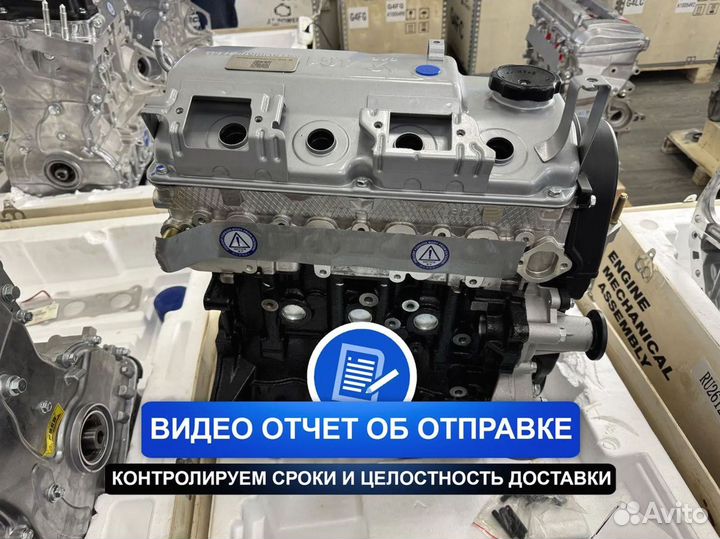 Двигатель 4G18 Мицубиси Лансер 9