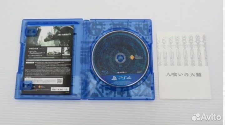 The Last Guardian Limited Edition PS4 ntsc-j