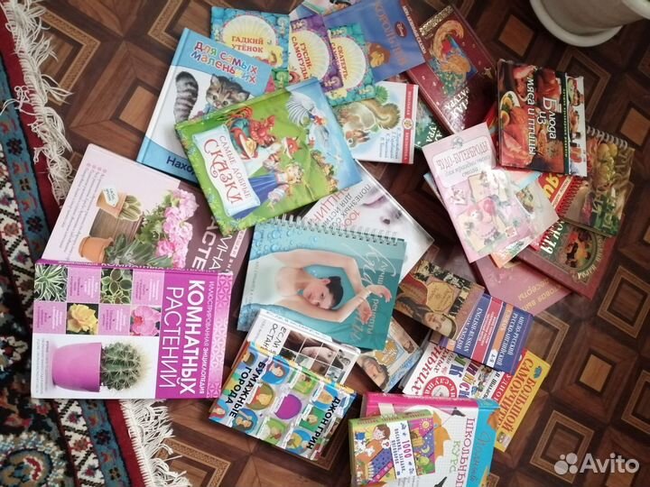 Книги часть1