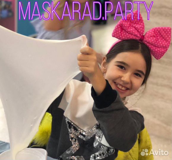 Выездные мастер-классы